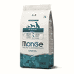 Hypoallergenic All Breeds Lachs & Thunfisch