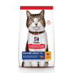 Feline Mature Adult 7+ Chicken