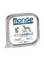 Monoprotein SOLO Dog,  Agneau