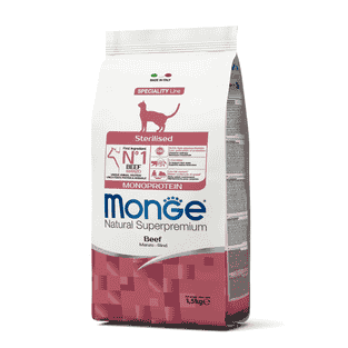 Monoprotein Sterilised Rind
