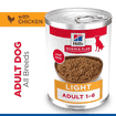 Canine Adult Light - Can
