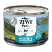 Canned Cat Food Mackerel & Lamb