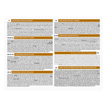 FELINE NF Renal Function Advanced Care - Beutel