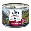 Canned Cat Food Venison
