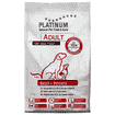 Adult Dry Dog Beef