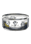 Canned Cat Food Mackerel