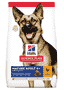 Canine Mature Adult 6+ Large Breed