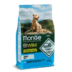 Grain Free Mini Adult Anchovies