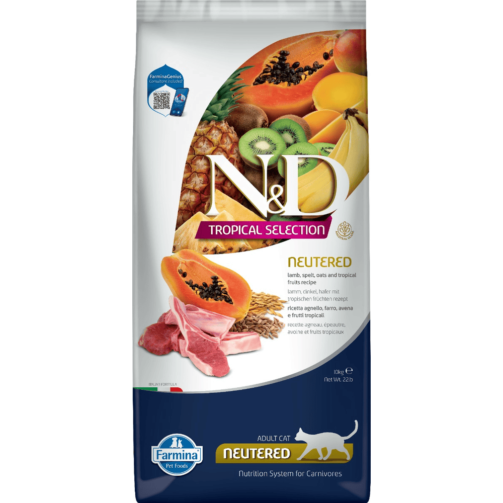 Feline Adult Neutered Lamb