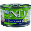 Feline Adult Lamm