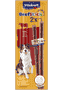 Beef-Stick® Rind Hund
