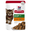 Kitten Favourite Selection - Frischebeutel