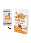 Light / Sterilised Advanced mit Huhn