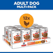 Canine Perfect Digestion - Can