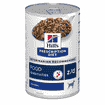 Canine z/d Food Sensitivities - boîte