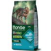 Grain Free Sterilised Thone