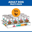 Canine Perfect Weight - Can
