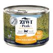 Canned Cat Food Chicken