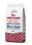 Monoprotein Sterilised Rind