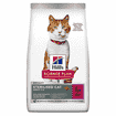 Feline Sterilised Cat Duck