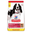 Canine Adult Medium Breed Lamb & Rice