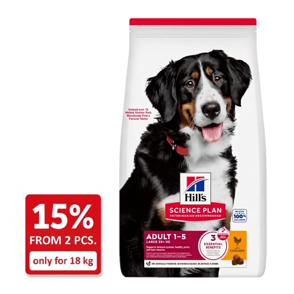 Canine Adult Large Breed Chicken