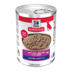 Canine Mature Adult 7+ Beef - Dose