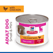 Canine Small & Mini Breed Chicken - Can