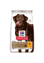 Canine Adult Healthy Mobility Large Breed