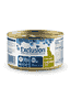 Cat Adult Sterilized Chicken Wet