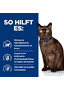 Feline m/d Diabetes Care - Frischebeutel