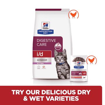 Kitten i/d Digestive Care Chicken