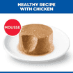 Feline Mature Adult 7+ Chicken Mousse