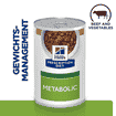 Canine Metabolic Weight loss & Maintenance Beef Stew - Dose
