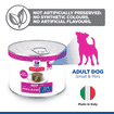 Canine Small & Mini Breed Mature Adult Beef - Can