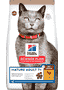 Feline No Grain Mature Adult
